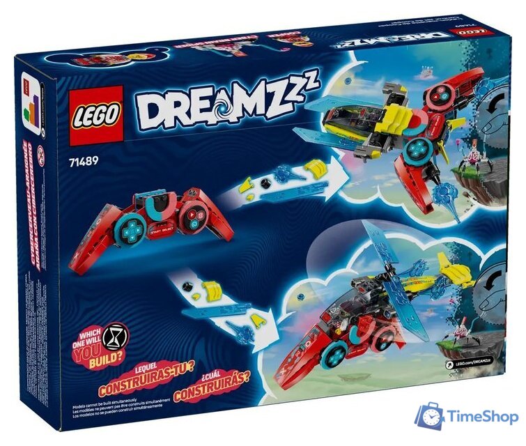 Конструктор LEGO DREAMZzz Реактивный самолёт-контроллер Купера 71489 - Изображение №2 — Интернет-магазин Time-Shop