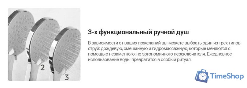 Смеситель Deante Arnika BQA 013M - Изображение №9 — Интернет-магазин Time-Shop