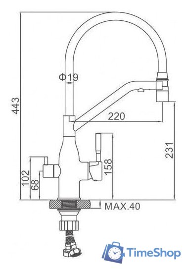 Смеситель Ledeme L4797A-9 - Изображение №9 — Интернет-магазин Time-Shop