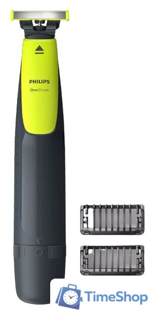 Триммер для бороды и усов Philips OneBlade QP2510/15 - Изображение №1 — Интернет-магазин Time-Shop