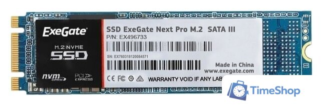 SSD ExeGate Next Pro+ 256GB EX280472RUS - Изображение №1 — Интернет-магазин Time-Shop