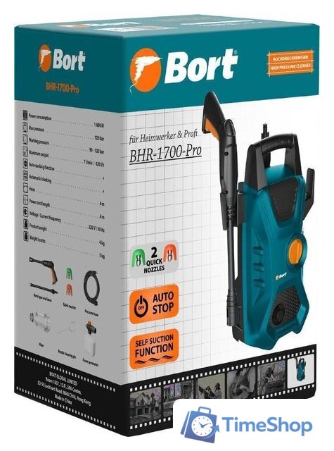 Мойка высокого давления Bort BHR-1700-Pro - Изображение №24 — Интернет-магазин Time-Shop