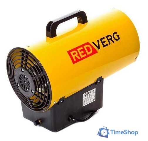 Газовая тепловая пушка RedVerg RD-GH12 - Изображение №3 — Интернет-магазин Time-Shop