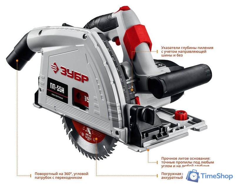Дисковая погружная  Зубр ПП-55Н - Изображение №3 — Интернет-магазин Time-Shop