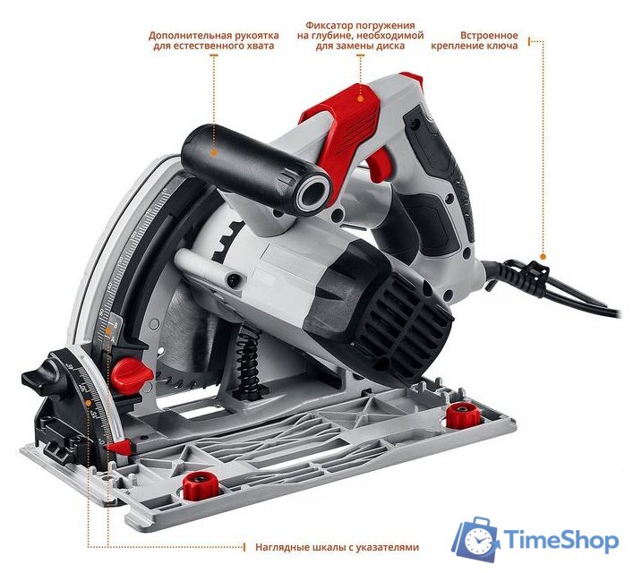 Дисковая погружная  Зубр ПП-55Н - Изображение №6 — Интернет-магазин Time-Shop