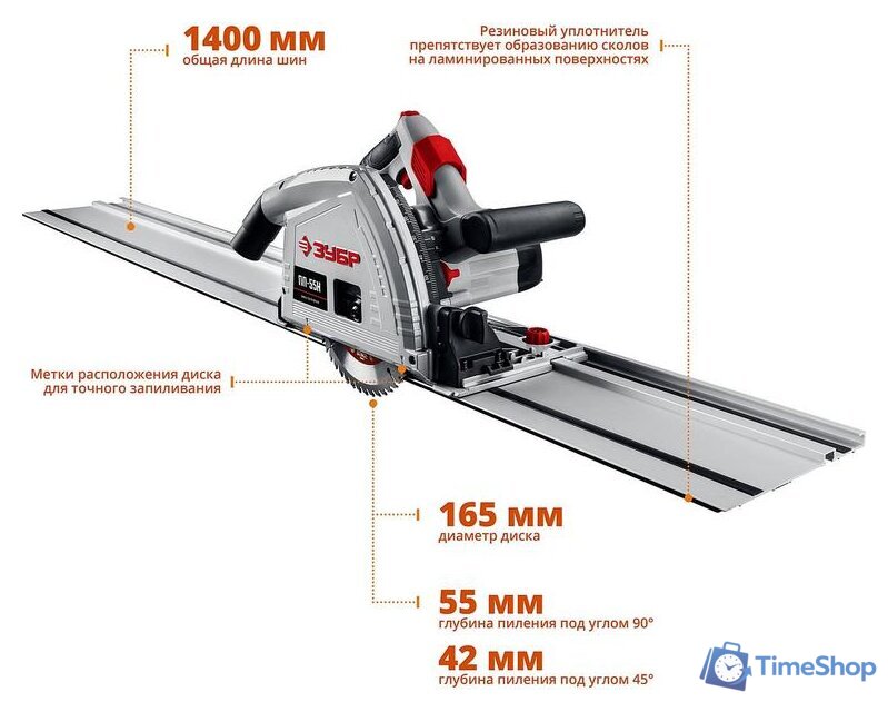 Дисковая погружная  Зубр ПП-55Н - Изображение №10 — Интернет-магазин Time-Shop