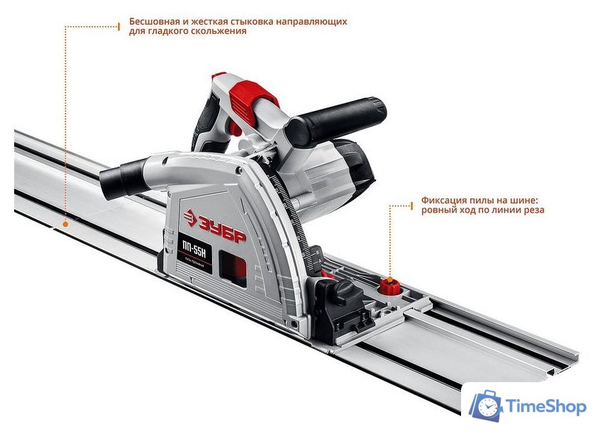 Дисковая погружная  Зубр ПП-55Н - Изображение №9 — Интернет-магазин Time-Shop