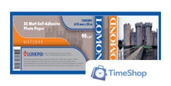 Самоклеящаяся бумага Lomond XL Glossy 914 мм х 20 м 85 г/м2 1204052 - Изображение №1 — Интернет-магазин Time-Shop
