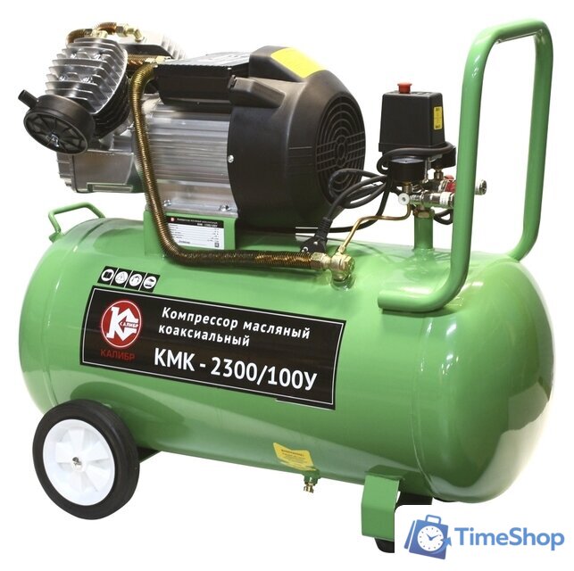 Компрессор Калибр КМК-2300/100У - Изображение №1 — Интернет-магазин Time-Shop