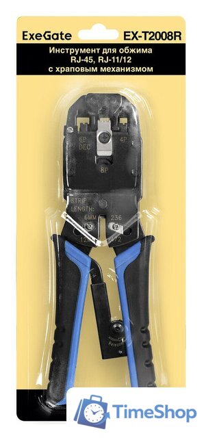 Кримпер ExeGate EX-T2008R - Изображение №4 — Интернет-магазин Time-Shop