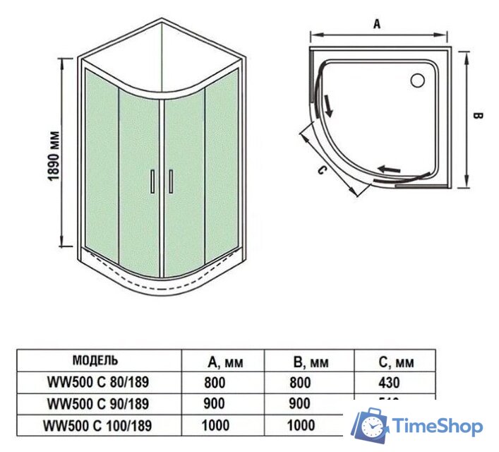 Душевой уголок WeltWasser WW500 С 90/189 - Изображение №4 — Интернет-магазин Time-Shop