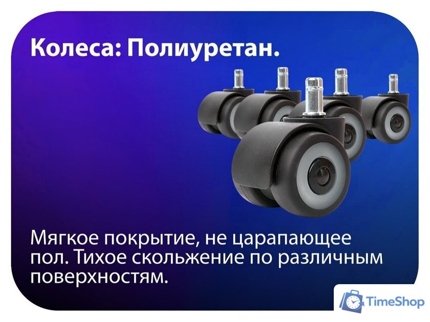 Игровое (геймерское) кресло HAFF StormTrooper GC-10131 - Изображение №7 — Интернет-магазин Time-Shop
