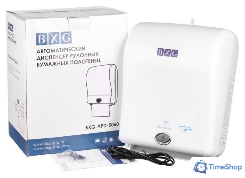 Диспенсер для бумажных полотенец BXG APD-5060 - Изображение №3 — Интернет-магазин Time-Shop