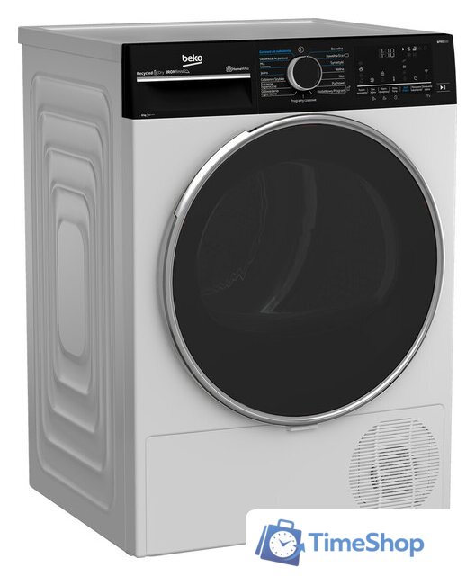 Сушильная машина BEKO B5T68243WBDC - Изображение №2 — Интернет-магазин Time-Shop