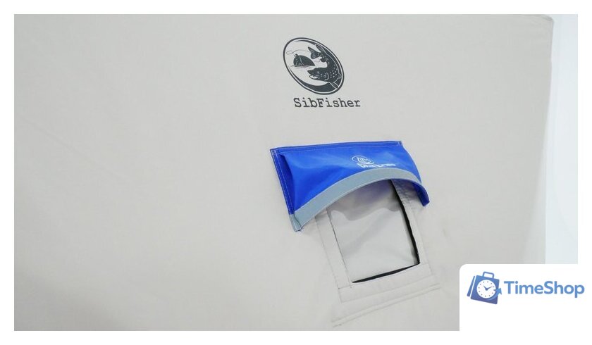 Палатка для зимней рыбалки Сибтермо SibFisher 2.3-2.3 01320501 - Изображение №15 — Интернет-магазин Time-Shop