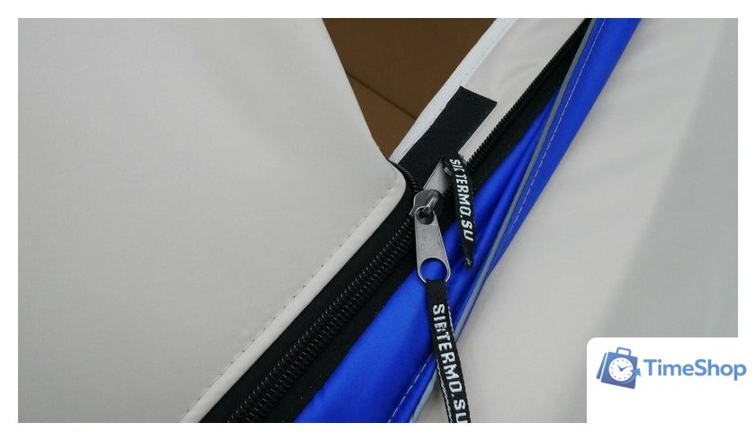 Палатка для зимней рыбалки Сибтермо SibFisher 2.3-2.3 01320501 - Изображение №11 — Интернет-магазин Time-Shop