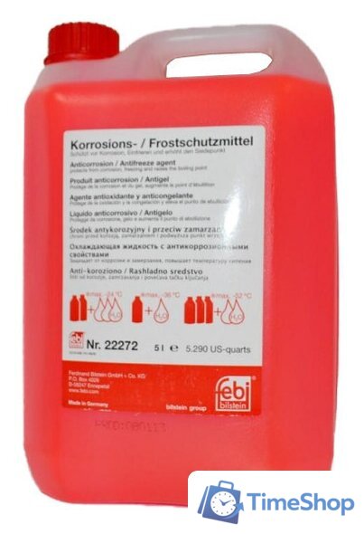 Антифриз Febi bilstein G12 22272 5л - Изображение №1 — Интернет-магазин Time-Shop