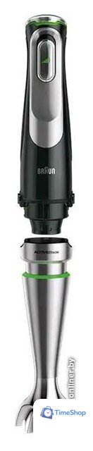 Погружной блендер Braun MultiQuick 9 MQ 9135XI - Изображение №2 — Интернет-магазин Time-Shop