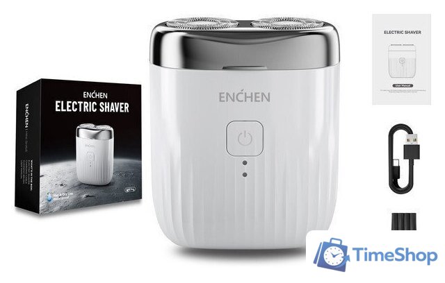 Электробритва Enchen Mini Pro - Изображение №1 — Интернет-магазин Time-Shop