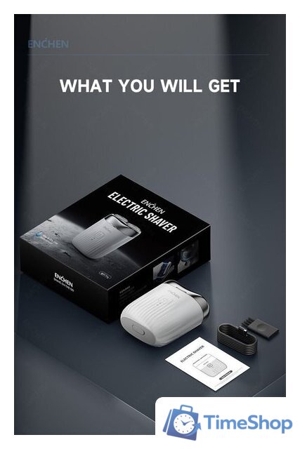 Электробритва Enchen Mini Pro - Изображение №13 — Интернет-магазин Time-Shop