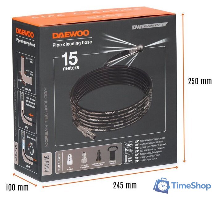 Шланг для прочистки труб Daewoo Power DAWH 15 - Изображение №5 — Интернет-магазин Time-Shop