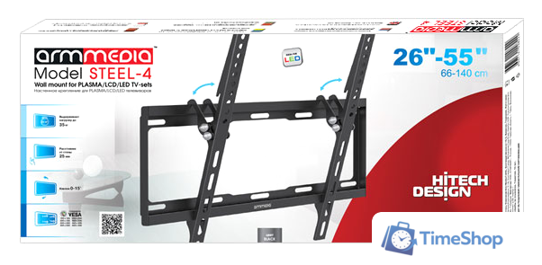 Кронштейн для телевизора Arm Media Steel-4 - Изображение №3 — Интернет-магазин Time-Shop
