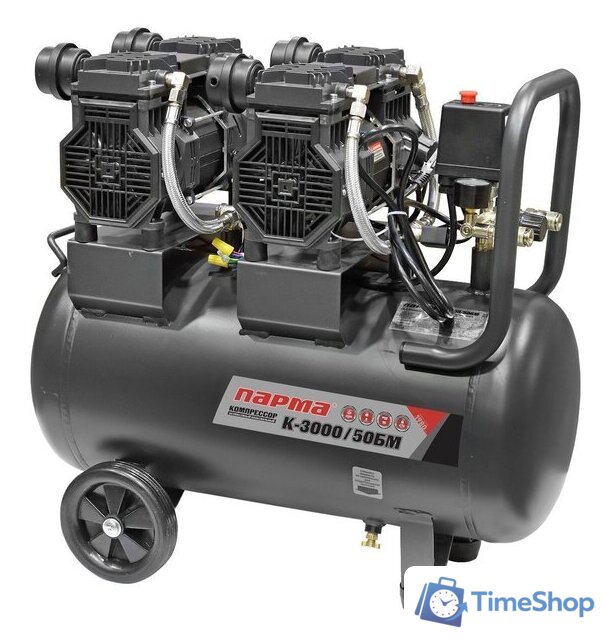 Компрессор Парма К-3000/50БМ - Изображение №1 — Интернет-магазин Time-Shop