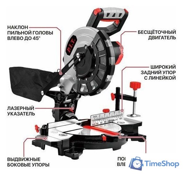 Торцовочная пила P.I.T. PMS20H-210B Solo (без АКБ) - Изображение №3 — Интернет-магазин Time-Shop