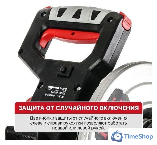 Торцовочная пила P.I.T. PMS20H-210B Solo (без АКБ) - Изображение №7 — Интернет-магазин Time-Shop