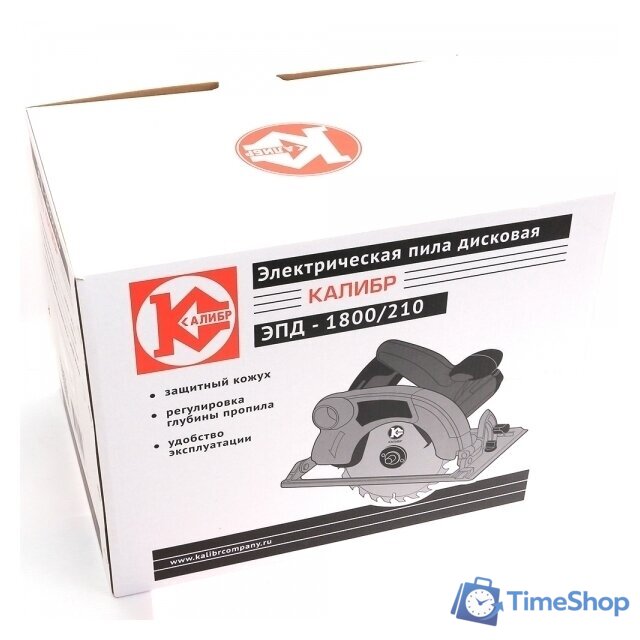 Дисковая (циркулярная) пила Калибр ЭПД-1800/210 - Изображение №8 — Интернет-магазин Time-Shop