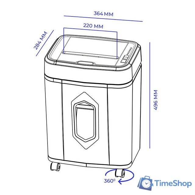 Шредер Гелеос АП20-5 - Изображение №11 — Интернет-магазин Time-Shop