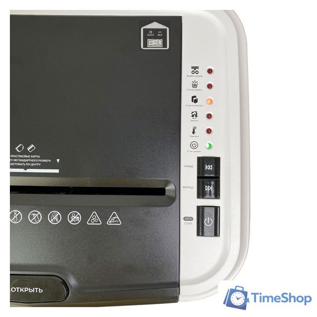 Шредер Гелеос АП20-5 - Изображение №4 — Интернет-магазин Time-Shop