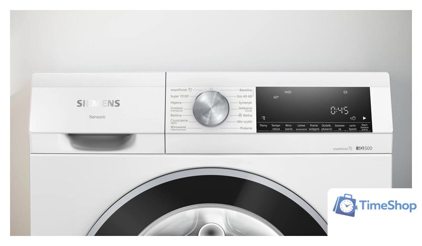 Стиральная машина Siemens iQ500 WG54G2Z1PL - Изображение №2 — Интернет-магазин Time-Shop