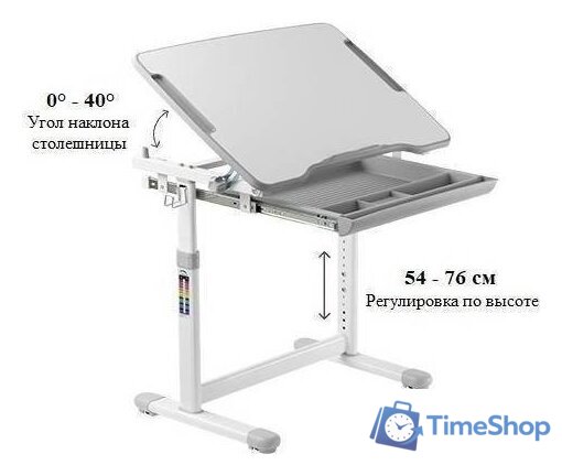 Парта Растущая мебель Smart B207EDU со стулом и выдвижным ящиком - Изображение №7 — Интернет-магазин Time-Shop