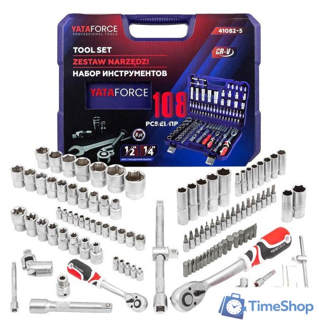Универсальный набор инструментов Yataforce YF-41082-5 (108 предметов) - Изображение №2 — Интернет-магазин Time-Shop