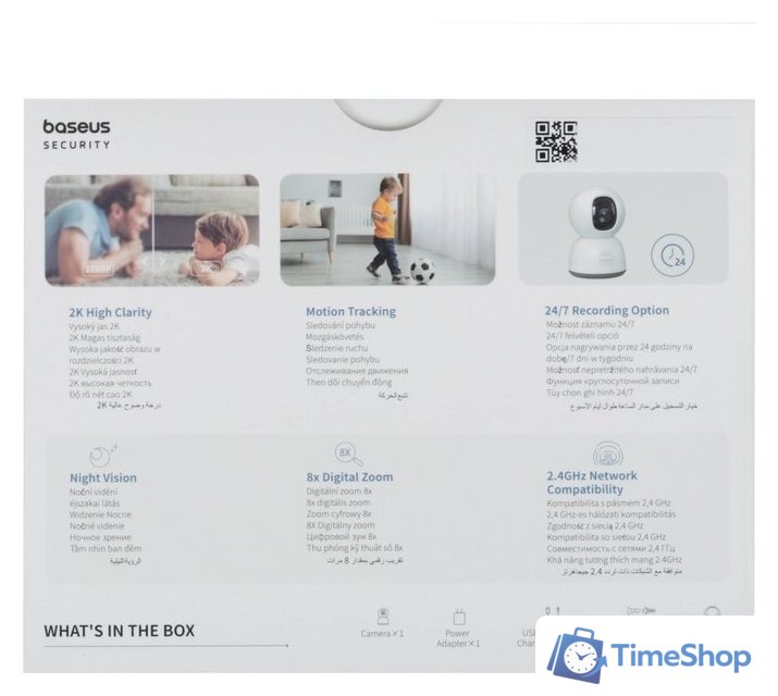 IP-камера Baseus Security P1 Lite 2K White - Изображение №6 — Интернет-магазин Time-Shop