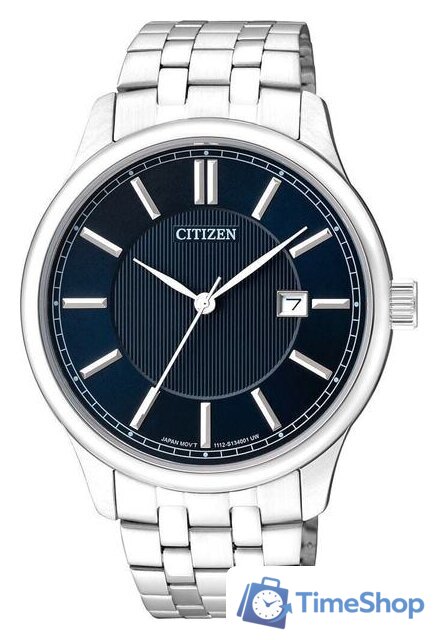 Наручные часы Citizen BI1050-56L - Изображение №1 — Интернет-магазин Time-Shop