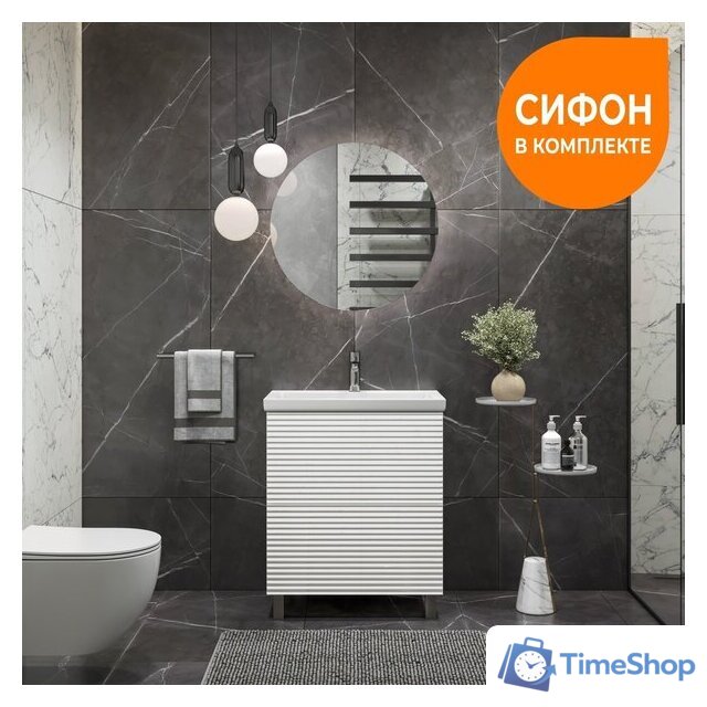  Vigo Тумба под умывальник Otti 600-0-2 Moduo - Изображение №7 — Интернет-магазин Time-Shop