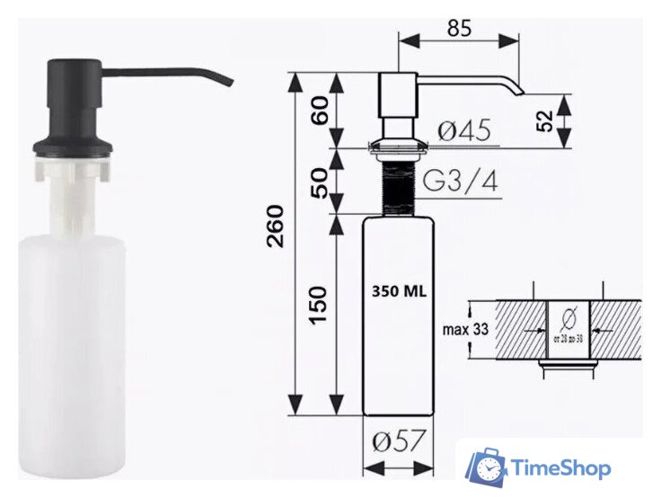Кухонная мойка Wisent WM310048B + WW405B - Изображение №5 — Интернет-магазин Time-Shop