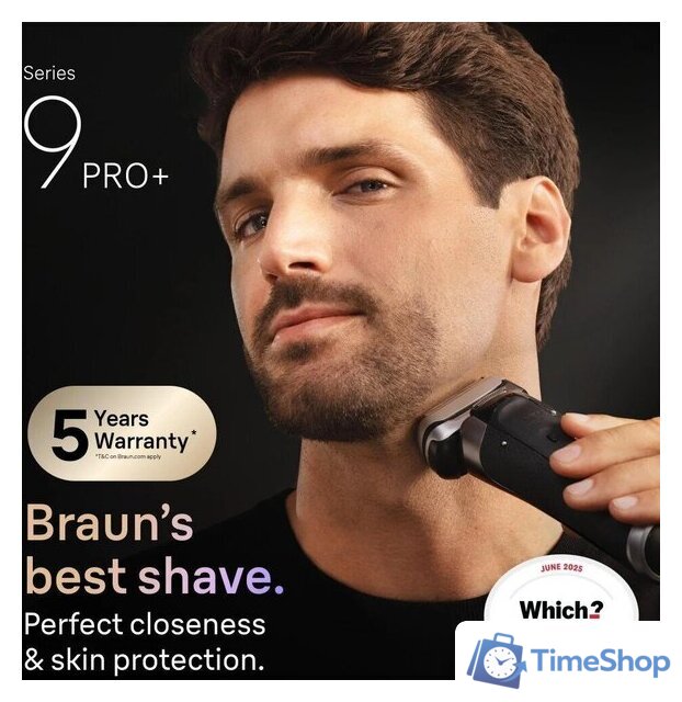 Электробритва Braun Series 9 Pro+ 9625s - Изображение №2 — Интернет-магазин Time-Shop