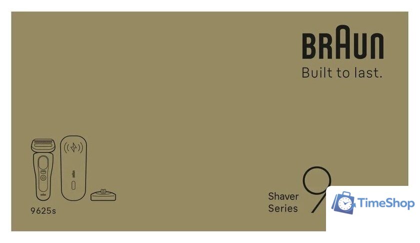 Электробритва Braun Series 9 Pro+ 9625s - Изображение №15 — Интернет-магазин Time-Shop