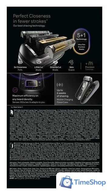 Электробритва Braun Series 9 Pro+ 9625s - Изображение №10 — Интернет-магазин Time-Shop