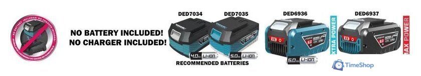 Мойка высокого давления Dedra DED6986 (без АКБ) - Изображение №14 — Интернет-магазин Time-Shop