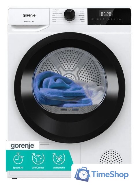 Сушильная машина Gorenje D2HNE9C/PL - Изображение №1 — Интернет-магазин Time-Shop