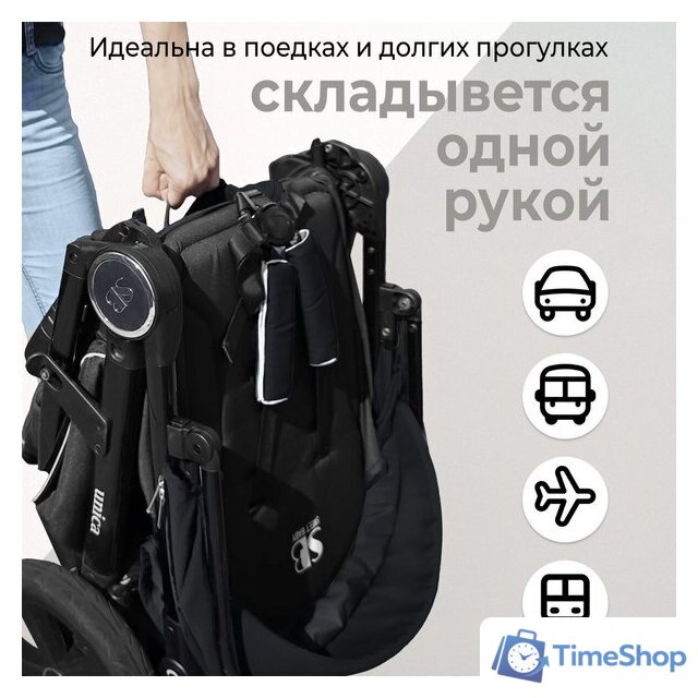 Коляска прогулочная «книга» Sweet Baby Unica (черный) - Изображение №10 — Интернет-магазин Time-Shop