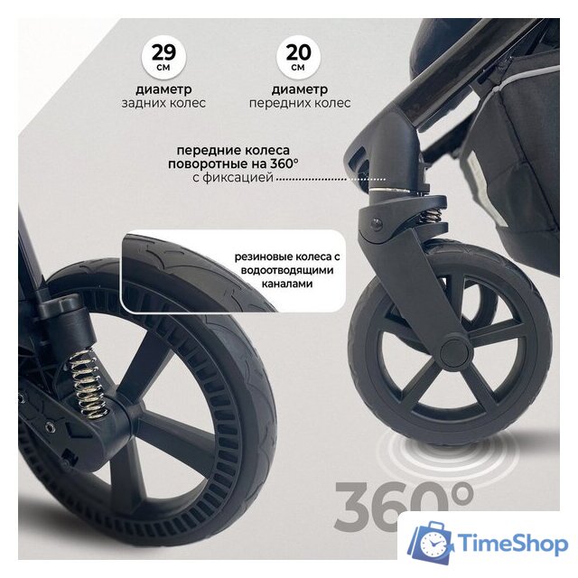Коляска прогулочная «книга» Sweet Baby Unica (черный) - Изображение №9 — Интернет-магазин Time-Shop