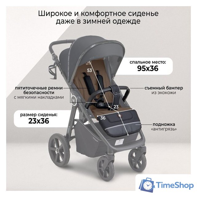 Коляска прогулочная «книга» Sweet Baby Unica (черный) - Изображение №6 — Интернет-магазин Time-Shop