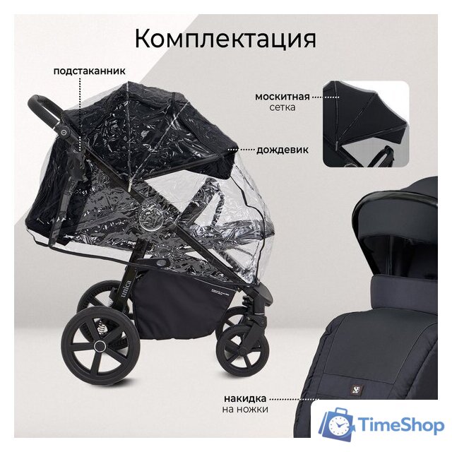 Коляска прогулочная «книга» Sweet Baby Unica (черный) - Изображение №11 — Интернет-магазин Time-Shop