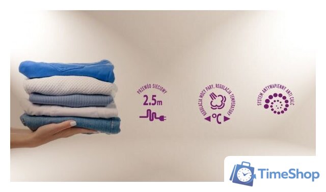 Утюг MPM MZE-21/RS - Изображение №4 — Интернет-магазин Time-Shop