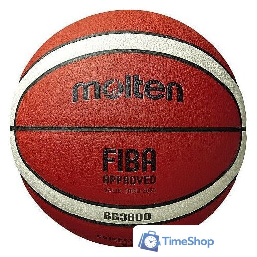 Баскетбольный мяч Molten B5G3800 (5 размер) - Изображение №1 — Интернет-магазин Time-Shop